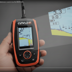 Manual de instrucciones FF-777-pro-cwls